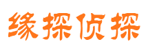 清涧外遇调查取证